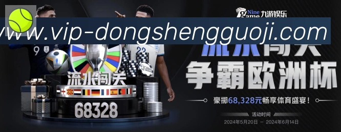 奖项证书