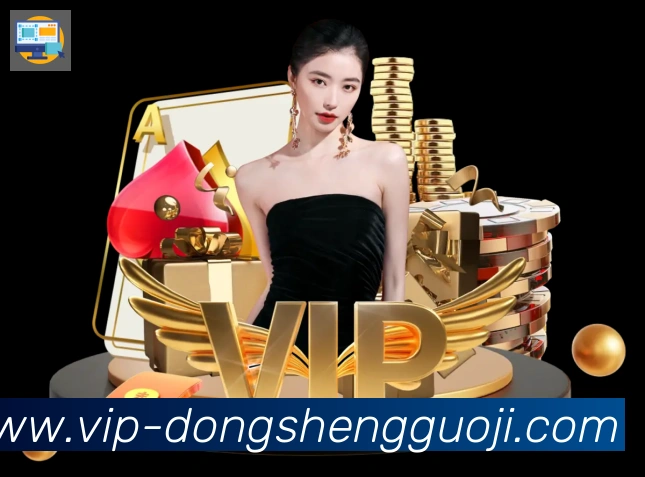 辅助工具